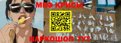 бутик Бугуруслан