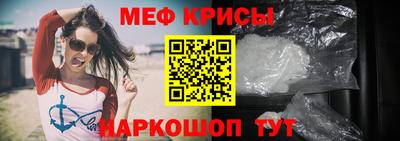 MDMA Premium VHQ Бузулук