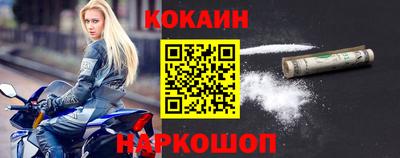 apvp Будённовск