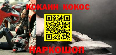 бутик Бугуруслан