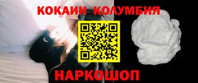 бутик Бугуруслан