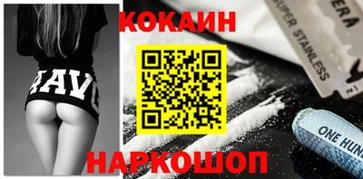 MDMA Premium VHQ Бузулук