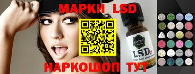 apvp Будённовск