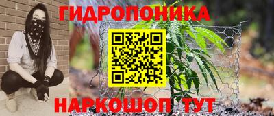 дживик Кумертау