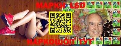 apvp Будённовск