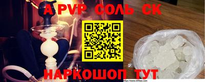 MDMA Premium VHQ Бузулук