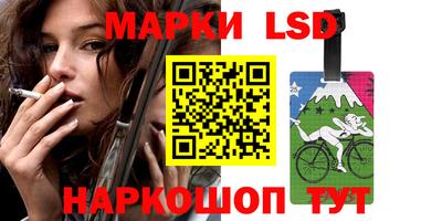 бутик Бугуруслан