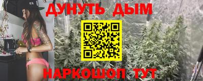 apvp Будённовск