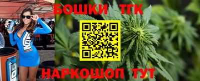 MDMA Premium VHQ Бузулук