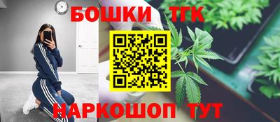 MDMA Premium VHQ Бузулук