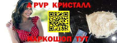 MDMA Premium VHQ Бузулук