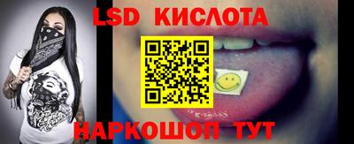 MDMA Premium VHQ Бузулук