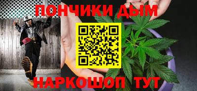 MDMA Premium VHQ Бузулук