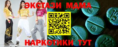 apvp Будённовск