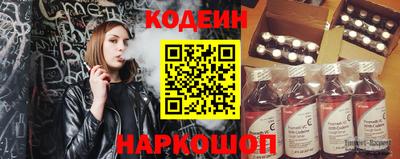 бутик Бугуруслан