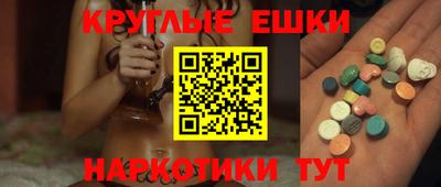 apvp Будённовск