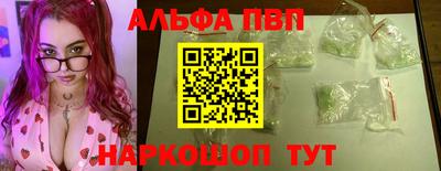 бутик Бугуруслан