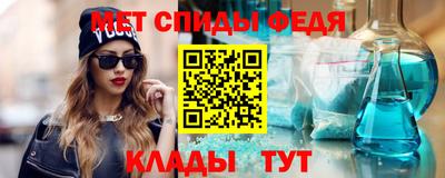 apvp Будённовск