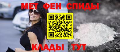 apvp Будённовск