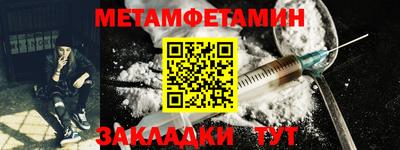 MDMA Premium VHQ Бузулук