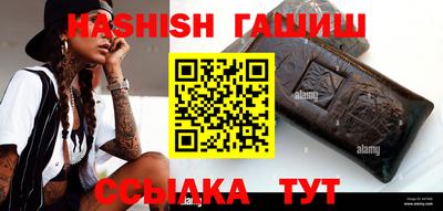 MDMA Premium VHQ Бузулук