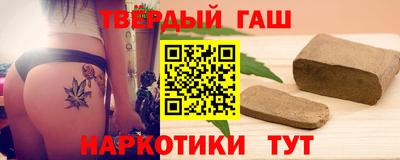 бутик Бугуруслан
