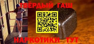 MDMA Premium VHQ Бузулук