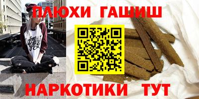 apvp Будённовск