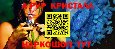 MDMA Premium VHQ Бузулук