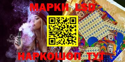 бутик Бугуруслан